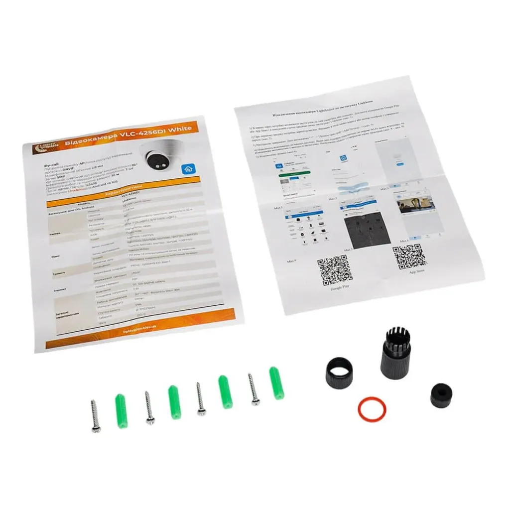 Камера відеоспостереження Light Vision VLC-4256DI Linklemo 5Mp (2.8 мм)- Фото 3